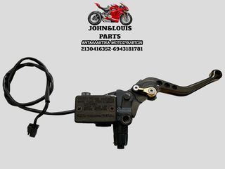 ΕΜΠΡΟΣ ΤΡΟΜΠΑ ΦΡΕΝΟΥ XT660X/ XT660R