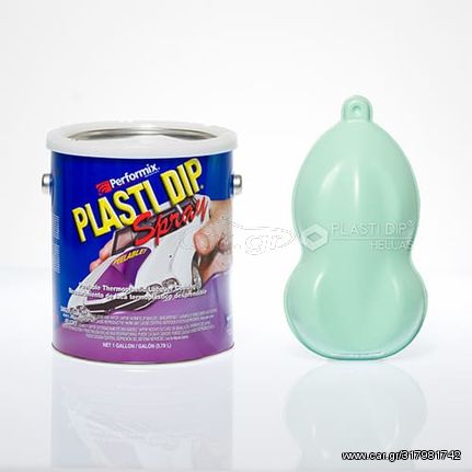 Plasti dip σε Υγρή μορφή 50’s Aqua Sprayable(έτοιμο για ψεκασμό)