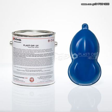 Plasti dip σε Υγρή μορφή Flex Blue Unthinned(παχύρευστο)