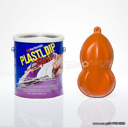 Plasti dip σε Υγρή μορφή Orange Sprayable(έτοιμο για ψεκασμό)