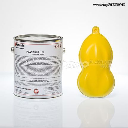 Plasti dip σε Υγρή μορφή Yellow Unthinned(παχύρευστο)