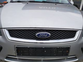 FORD FOCUS '05-'07 * ΜΑΣΚΑ ΠΡΟΦΥΛΑΚΤΗΡΑ ΜΕ ΣΗΜΑ *ΑΝΤΑΛΛΑΚΤΙΚΑ AUTOplace ΑΦΟΙ ΞΗΡΟΣΑΒΒΙΔΗ*