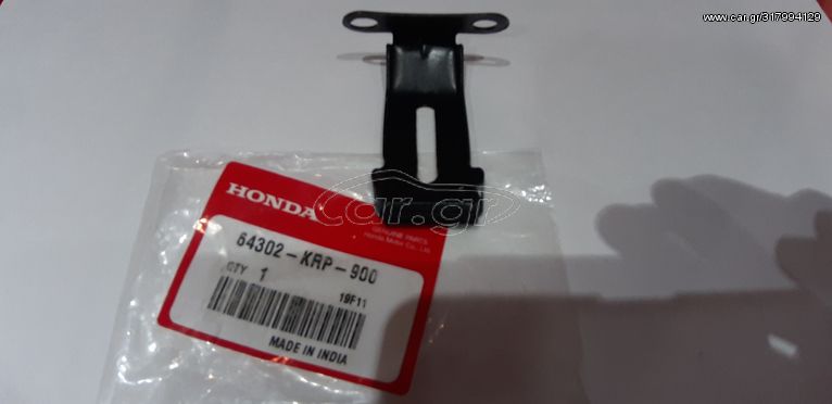 ΒΑΣΗ ΦΑΝΑΡΙΟΥ HONDA ΓΝΗΣΙΑ  ΕΜΠΡΟΣ LEAD 100 SCV100 '03 '10 64302-KRP-900 