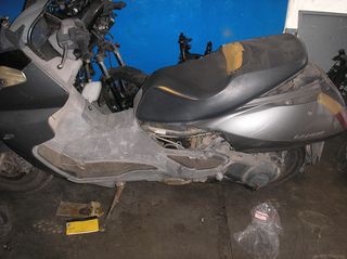APRILIA ATLANTIC  250-thumb-11
