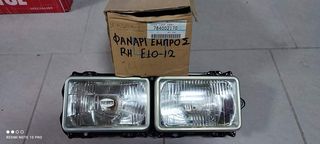 Φανάρι εμπρός RH Subaru E10-E12