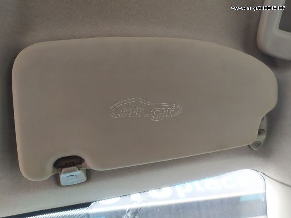 FORD FOCUS '04-'08 * ΣΚΙΑΔΙΟ - ΣΚΙΑΣΤΡΟ - ΑΛΕΞΗΛΙΟ ΣΥΝΟΔΗΓΟΥ *ΑΝΤΑΛΛΑΚΤΙΚΑ AUTOplace ΑΦΟΙ ΞΗΡΟΣΑΒΒΙΔΗ*