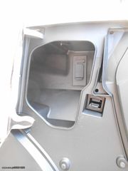 Honda SH Mode 125 2026 ΕΤΟΙΜΟΠΑΡΑΔΟΤΟ-thumb-6