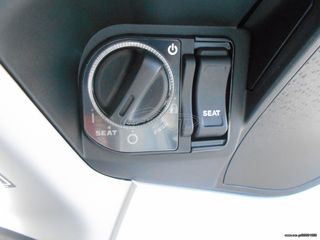 Honda SH Mode 125 2026 ΕΤΟΙΜΟΠΑΡΑΔΟΤΟ-thumb-11