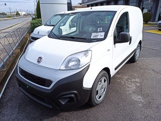 Fiat Fiorino '24 ΕΤΟΙΜΟΠΑΡΑΔΟΤΟ 1.3 MJET 95HP Euro6D final