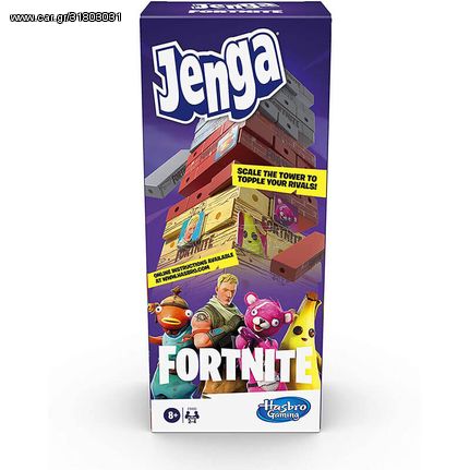 Jenga: Fortnite