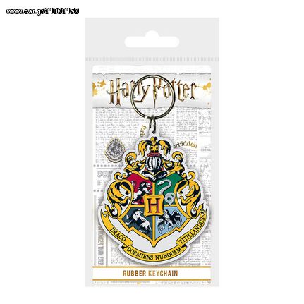 Harry Potter: Hogwarts Crest - Λαστιχένιο Μπρελόκ