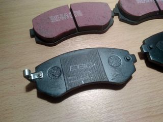 Γνήσια EBC Ultimax τακάκια για Nissan Almera N15 / 240SX
