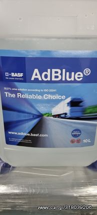 ADBLUE BASF