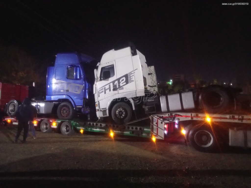 Volvo 2000