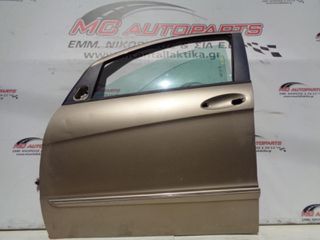 Πόρτα Εμπρός Αριστερή Χρυσαφί MERCEDES A-CLASS (W169) (2004-2012)