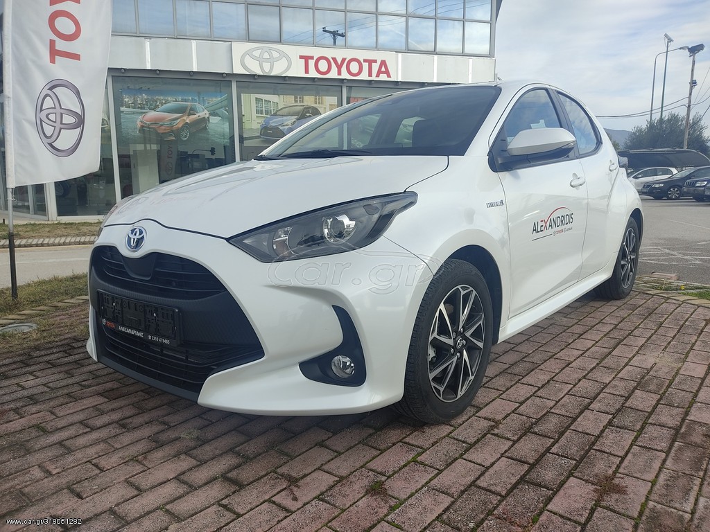 Toyota Yaris 2026 ΚΑΤΟΠΙΝ ΠΑΡΑΓΓΕΛΙΑΣ