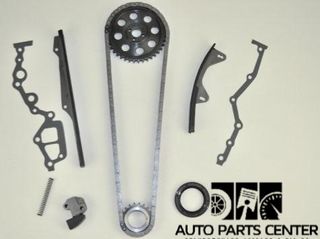 FULL KIT ΚΑΔΕΝΑΣ NISSAN L18 DATSUN 720 BLUEBIRD 510 610 710 810 910 ΚΑΙΝΟΥΡΙΟ