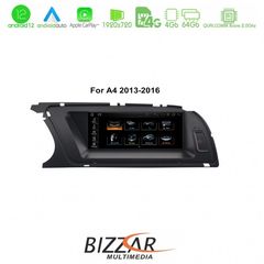 Bizzar AUDI A4 (B8) 2013-2015 8.8" Android 12 8Core Navigation Multimedia Station