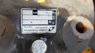 Καταστροφείς Χόρτων/Κλαδιών 2010 COMER E 11 BONDIOLI PAVESI 2071-thumb-10