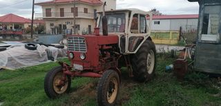 Belarus '77 77