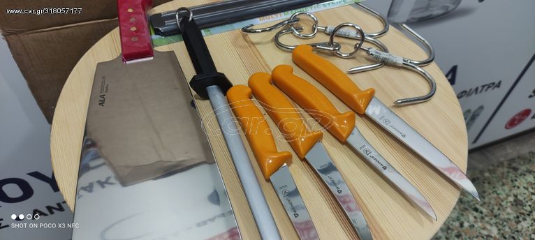 εργαλεια κρεοπωλειου-thumb-16