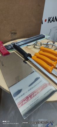 εργαλεια κρεοπωλειου-thumb-4