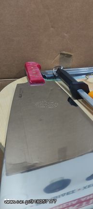 εργαλεια κρεοπωλειου-thumb-5