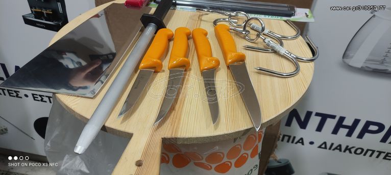 εργαλεια κρεοπωλειου-thumb-6