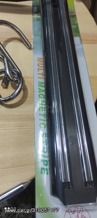 εργαλεια κρεοπωλειου-thumb-3