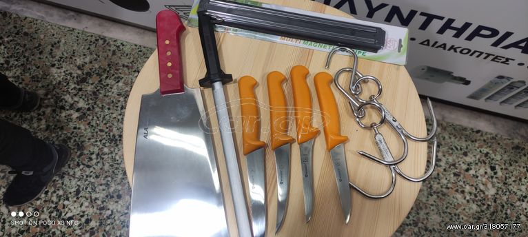 εργαλεια κρεοπωλειου-thumb-9