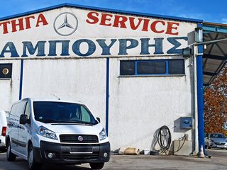 Ψυγείο Fiat 2013 Scudo ΨΥΓΕΙΟ-thumb-44
