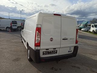Ψυγείο Fiat 2013 Scudo ΨΥΓΕΙΟ-thumb-39