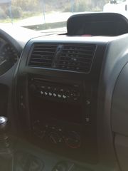 Ψυγείο Fiat 2013 Scudo ΨΥΓΕΙΟ-thumb-20