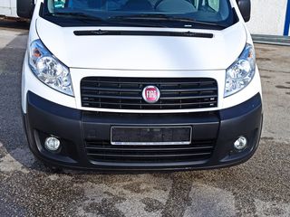 Ψυγείο Fiat 2013 Scudo ΨΥΓΕΙΟ-thumb-28
