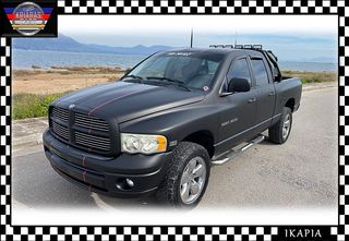 Dodge RAM 2004 #HEMI 5.7#ΤΕΛΙΚΗ ΤΙΜΗ#