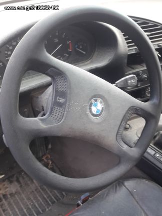 Τιμόνι BMW E36