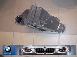 ΦΙΛΤΡΟΚΟΥΤΙ BMW E39 Μ52 ''BMW Βαμβακάς''