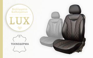 VW Golf Plus (2004-2009) Χειροποίητα Καλύμματα Καθισμάτων Νέα Σειρά LUX -