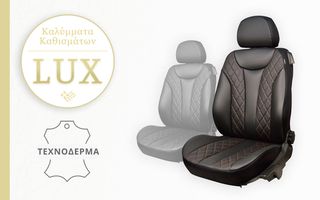 SEAT Leon (2013-2017) Χειροποίητα Καλύμματα Καθισμάτων Νέα Σειρά LUX -