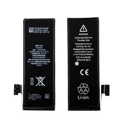 ΜΠΑΤΑΡΙΑ IPHONE 5 1440mAh Li-ion Polymer BULK (APN 616-0613)