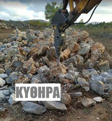 Σφυριά CAT 2025 ΣΦΥΡΙ  Kinshofer KFX-17 (1050 kg)-thumb-15