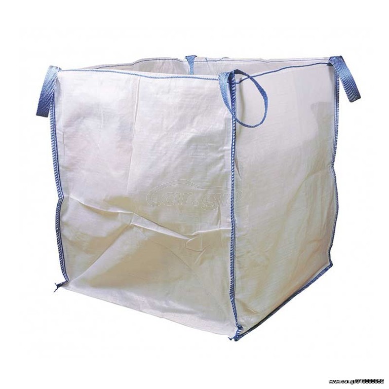Big Bag (Μεγασάκοι)