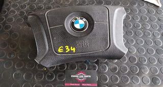 ΑΕΡΟΣΑΚΟΣ ΟΔΗΓΟΥ ΤΙΜΟΝΙΟΥ BMW E34