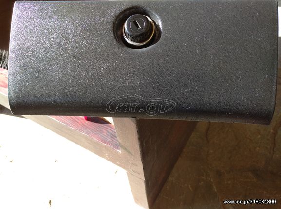 ΣΑΜΟΥΡΑΙ.ΝΤΟΥΛΑ-thumb-3