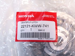 Πλάκα Καμπάνας Αμπραγιάζ Εξωτερική Honda Astrea Grand.110i 22121KWW741-thumb-1