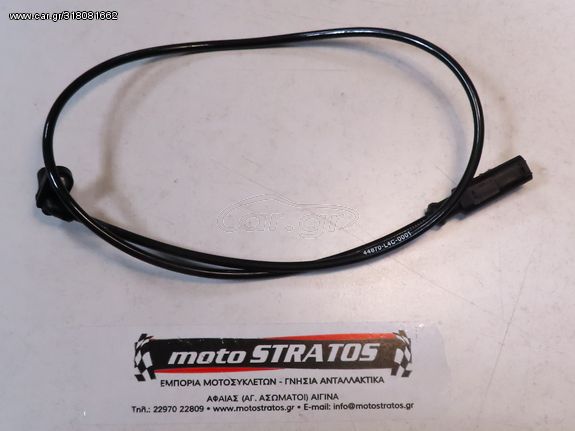 Αισθητήρας Abs Sym Gts.250 Efi F4 Abs Start Stop 44870-L4C-000