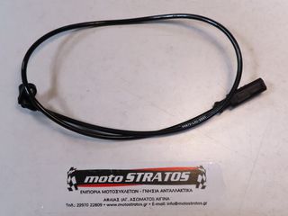 Αισθητήρας Abs Sym HD.300i E4 2017-2018 44870-L4C-000