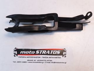 Γλύστρα Ψαλιδιού Kymco Active.125 SR 2005 - 2007 52107-LBA8-C11