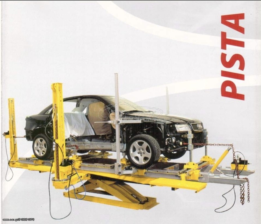ΚΑΛΥΜΠΡΑ SPANESI PISTA