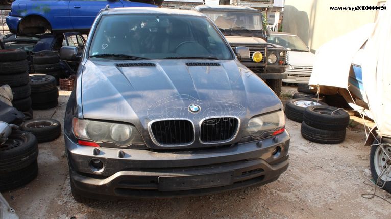 Βάσεις Μηχανής BMW X5 '01 Προσφορά.